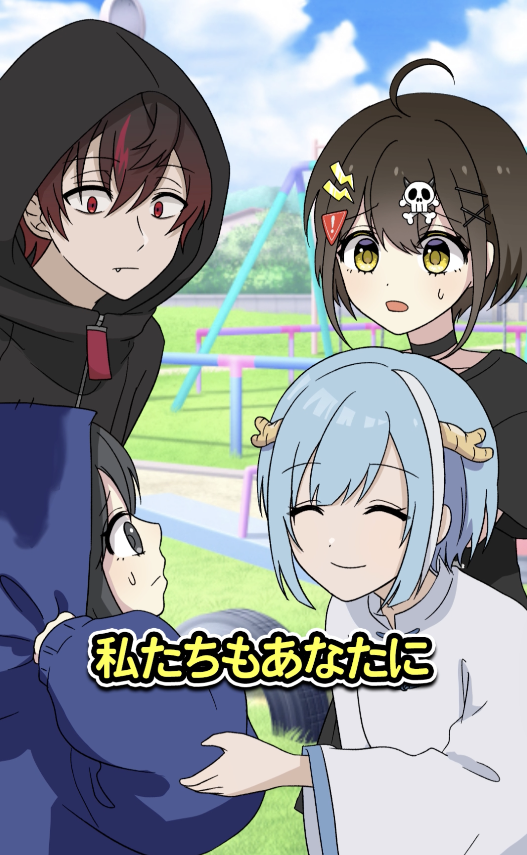 ひょうちゃん FFコラボ YouTube