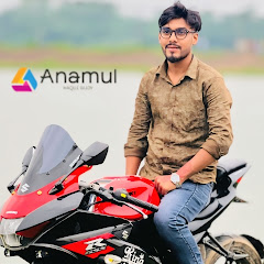 Anamul Haque Bijoy