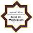 nxW19N37nIk-channel-avatar-Sirat al mustaqeem