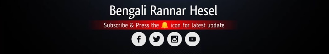 Bengali Rannar Hesel YouTube 频道头像
