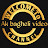 Ak bagheli video