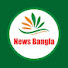 gS0GTw8f6Qs-channel-avatar-Bangla News Kibreya