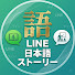 tJhy0kP6X6g-channel-avatar-安藤 美咲