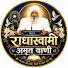OsqAZvmoMiQ-channel-avatar-राधास्वामी अमृत वाणी