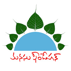 Manasu Foundation