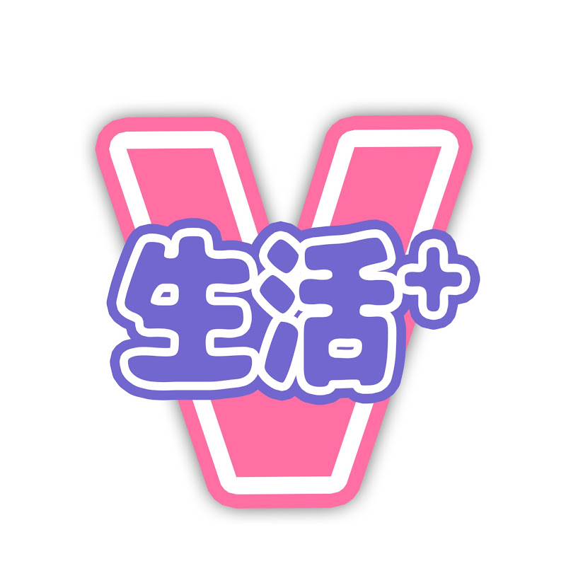 ぶいすぽ生活PLUS