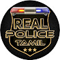 Real Police Tamil logo