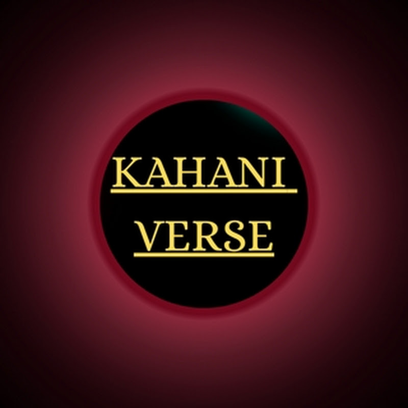 KahaniVerse