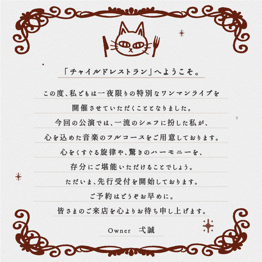 ♡激レア♡ガゼット、ヴィドール、KISAKIDVD Amazon.co.jp: NINTH(完全生産限定盤)(Blu-ray Disc付