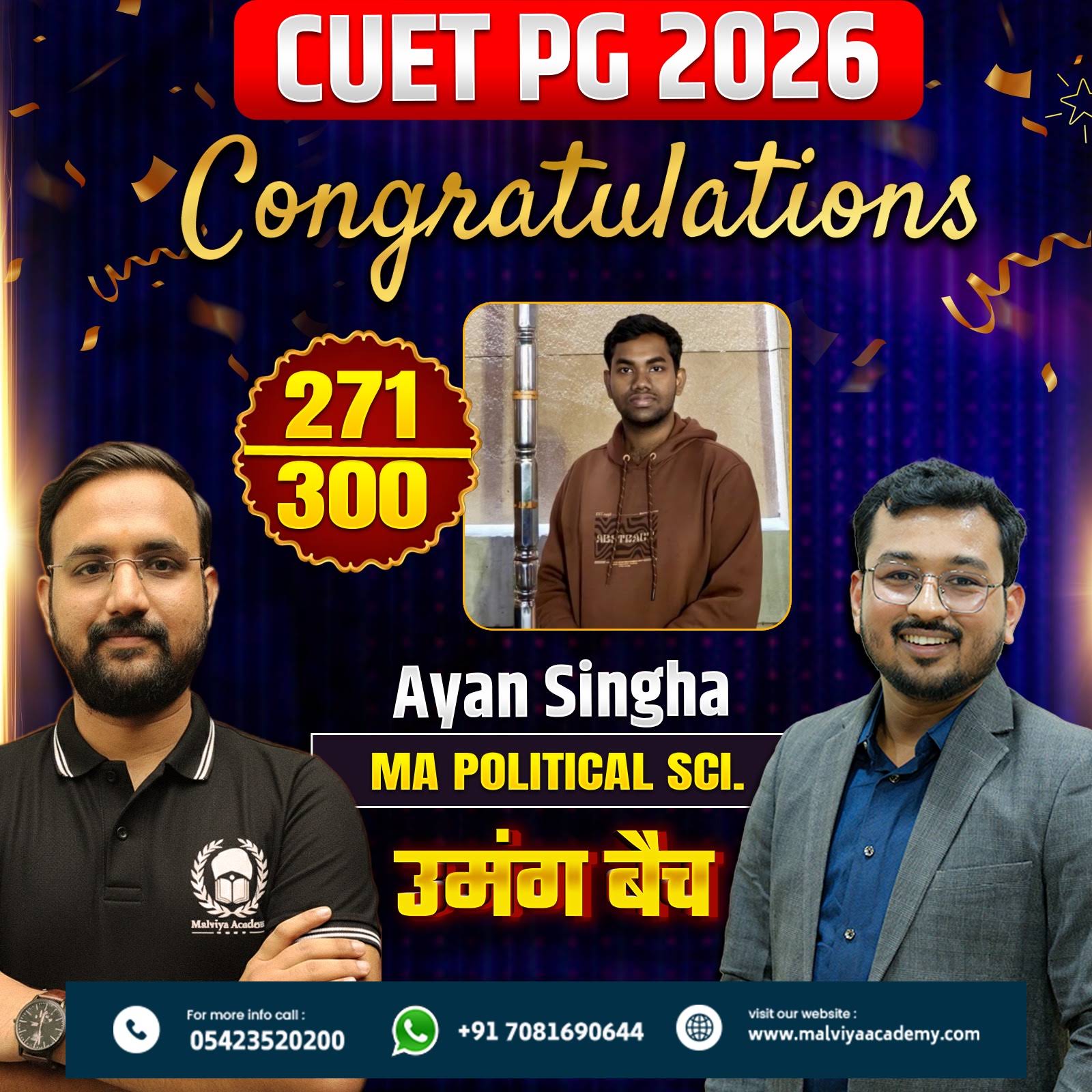 Post from CUET PG Malviya Academy