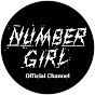 NUMBER GIRL