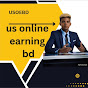 Us online earning bd logo