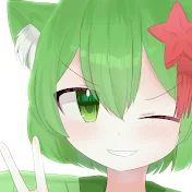 ぬえ