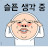 @vv-yd5ji
