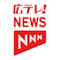 AYPqc8L-o7g-channel-avatar-広テレ!NEWS