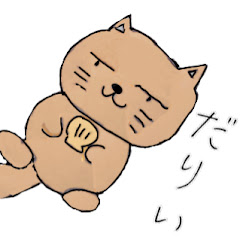 雪風五十六