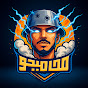 محاميحو - M7AME7O Image Thumbnail