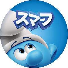 スマ―フ• 日本語アイコン画像