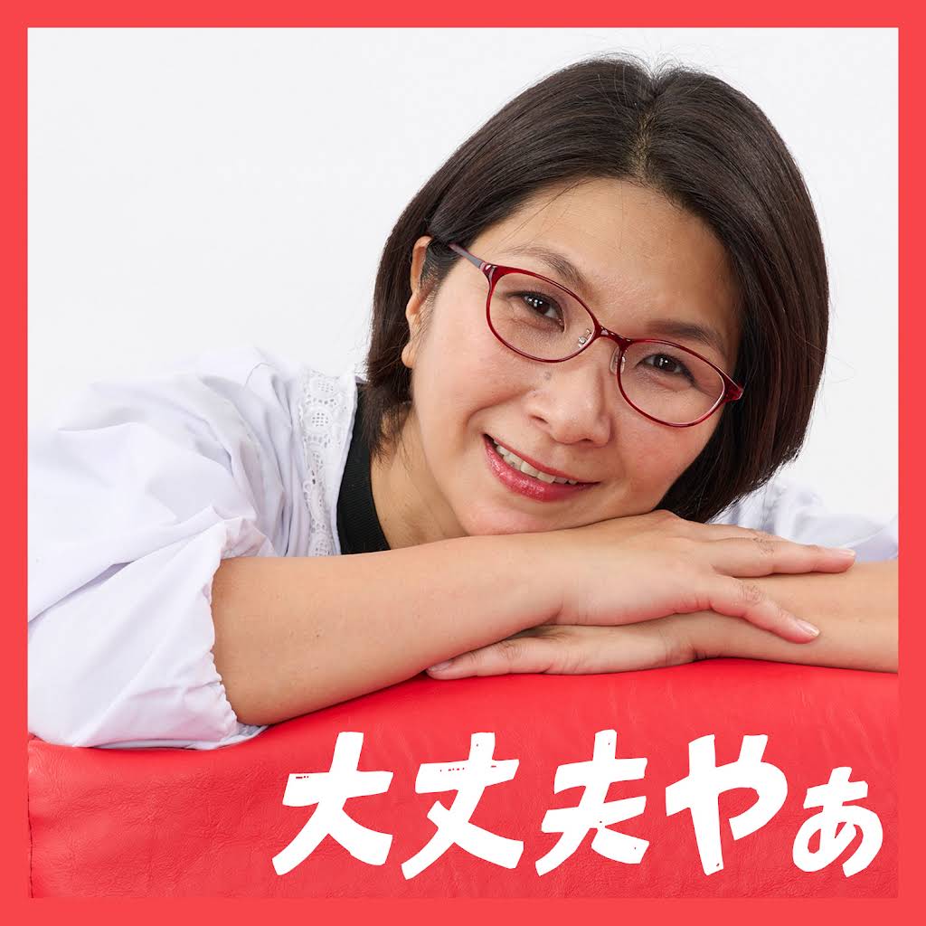 バタやんちゃんねる - YouTube