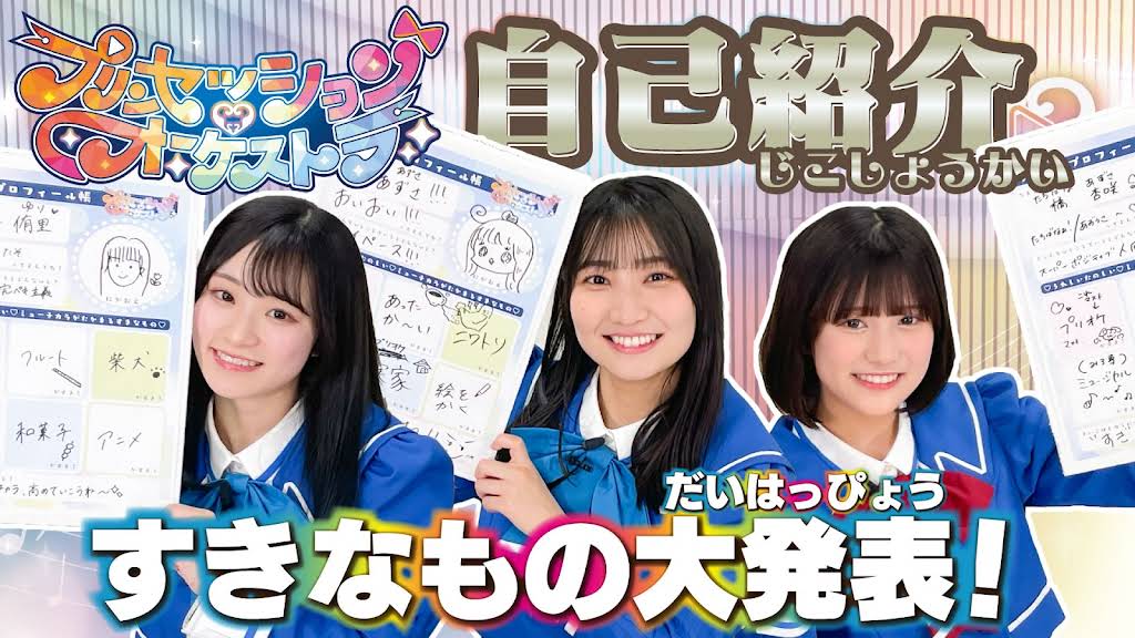 【世界に一枚】Champion プリズンプリンセス アリア エクストラパック 第44弾 ゼクスターズ・プリンシパル ｜ Z/X