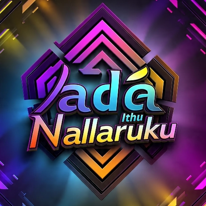 Ada Ithu Nallaruku