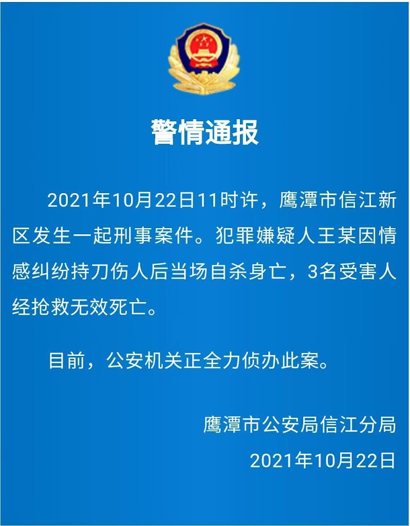 总加速师弟 墙国蛙蛤蛤 Youtube