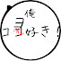 C-SrQeaQlS4-channel-avatar-コヨ好き丸