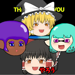 れいむやろう・イーロンずんだ