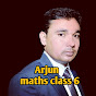 Arjun Maths class 6 logo