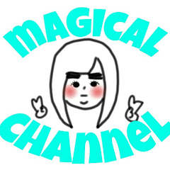 まじかるちゃんねる。