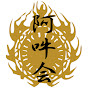 Aunkai logo