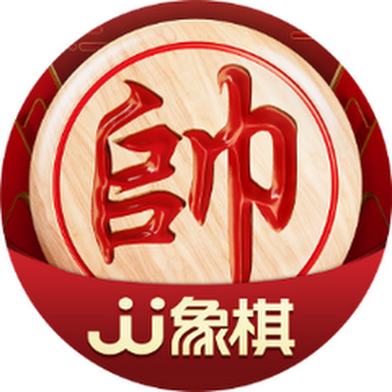 JJ象棋