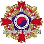 은평구재향군인회