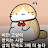 @웨에옹