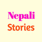 Nepali Stories logo