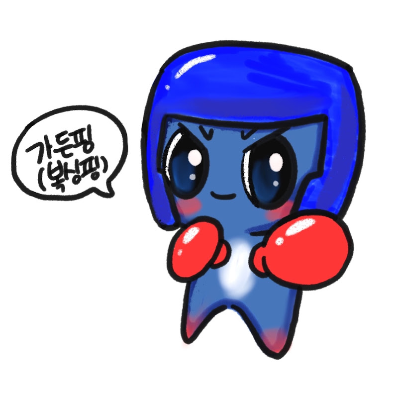 복싱아카데미아