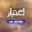 a_S5Fmu3Fds-channel-avatar-Aitebaar
