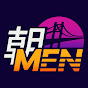 Morning Men Channel logo
