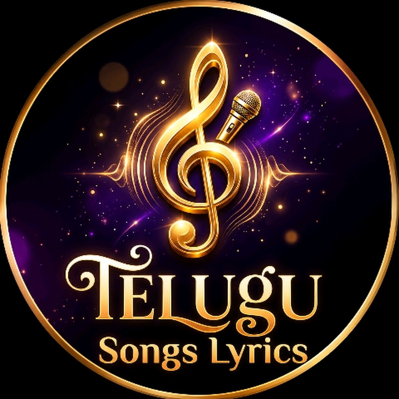 Telugu song lyrics223