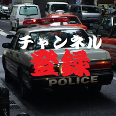 1963no0101アイコン画像