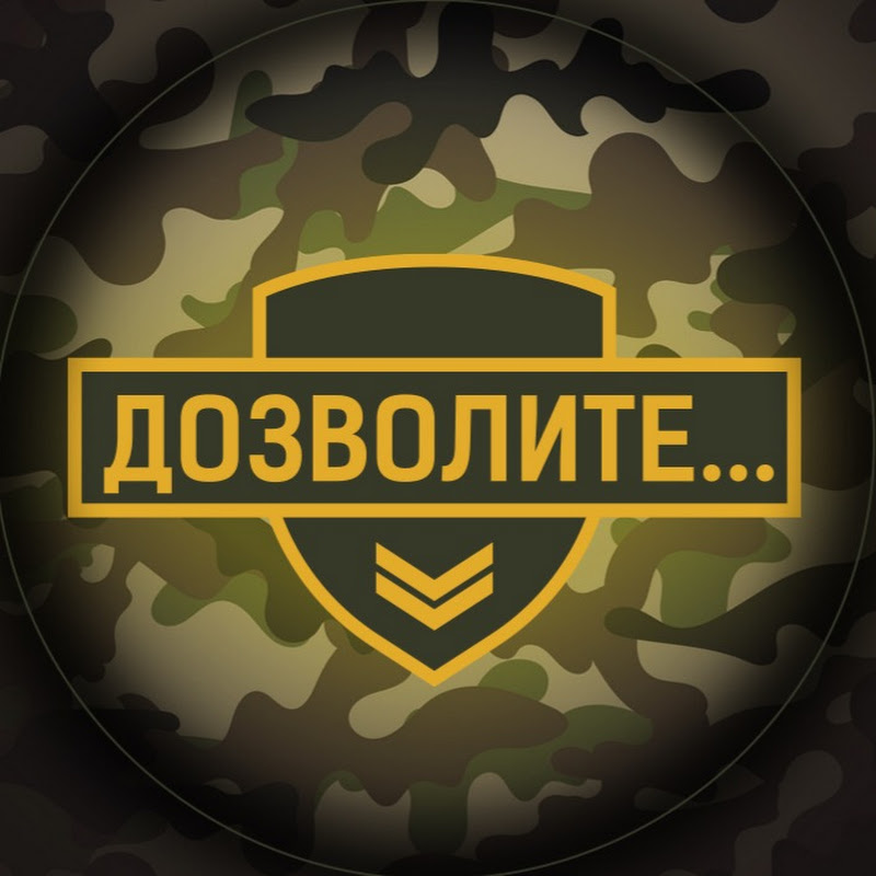 RTS emisija Dozvolite