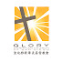 7-lwS0eD8dg-channel-avatar-聖地雅歌華美基督教會Glory Christian Church of San Diego