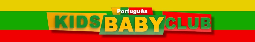 Kids Baby Club PortuguÃªs - VÃ­deo Para CrianÃ§as YouTube 频道头像