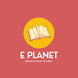 E Planet ( Education Planet)  logo