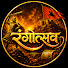 BXcJRpFrON0-channel-avatar-Rangotsav Marathi