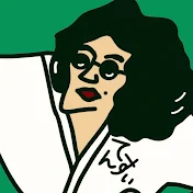 天水さん