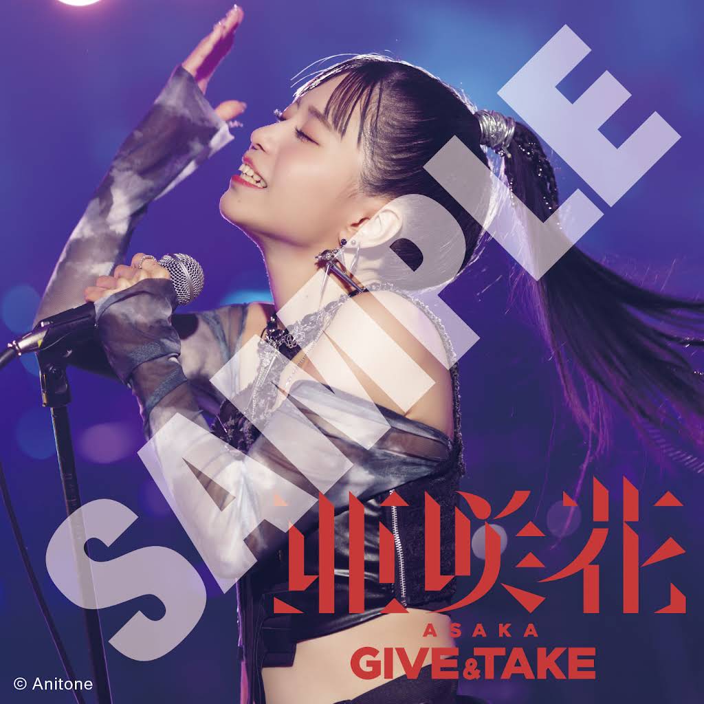 亜咲花公式チャンネル - YouTube