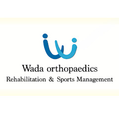 わだ整形外科チャンネルアイコン画像