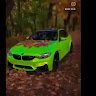 Автор