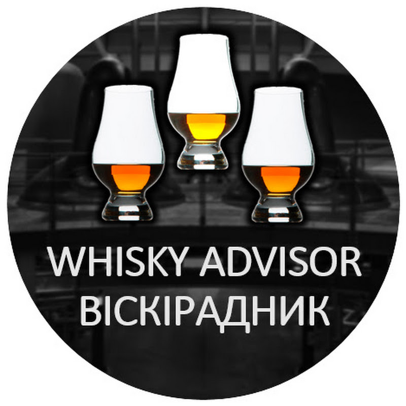 Віскі Радник - WhiskyAdvisorUA 🇺🇦